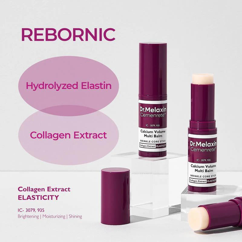 Intense Volume Multi Balm