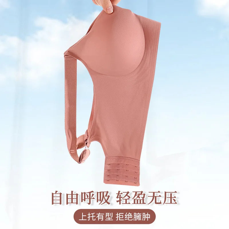 CloudLift™ Wireless Support Bra